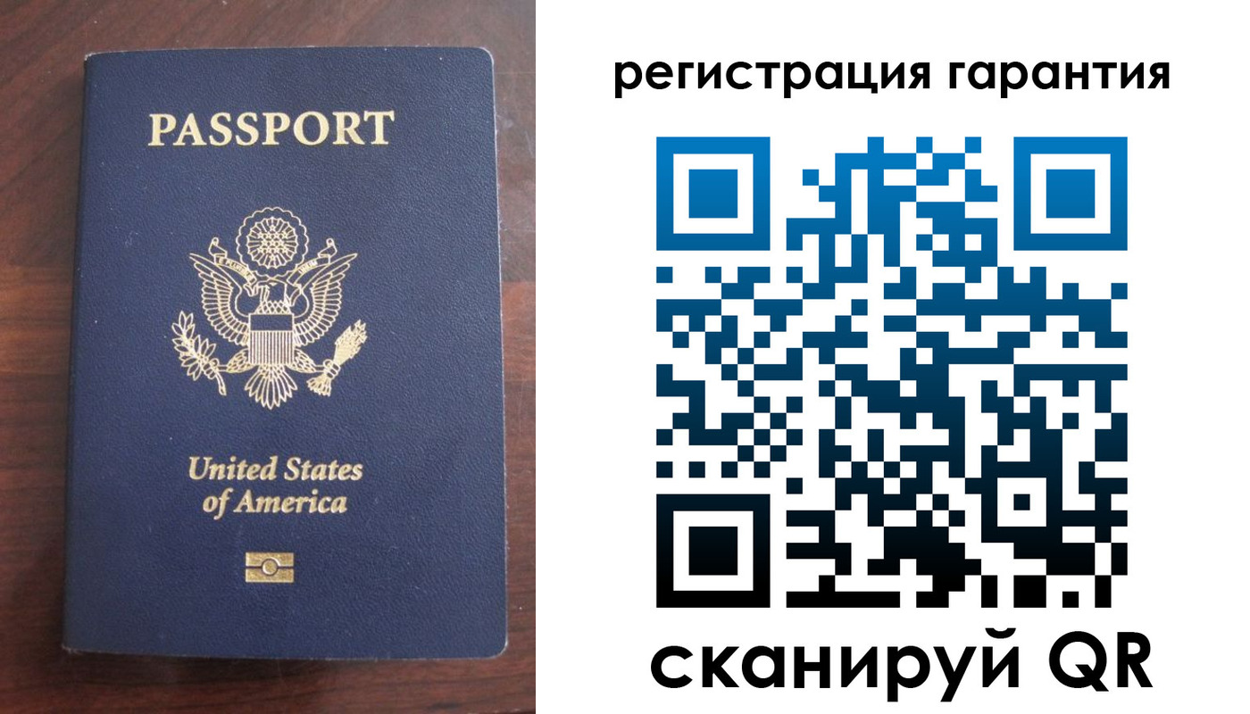 купить прописку в Катав-Ивановске